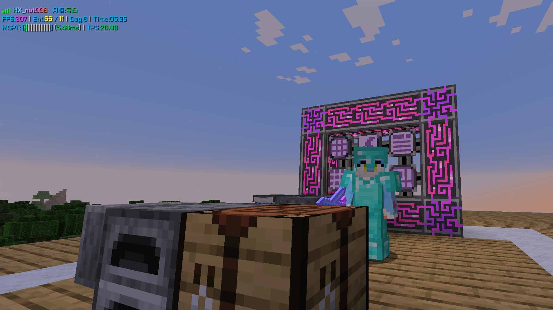 安慕希-java版 安慕希-java版